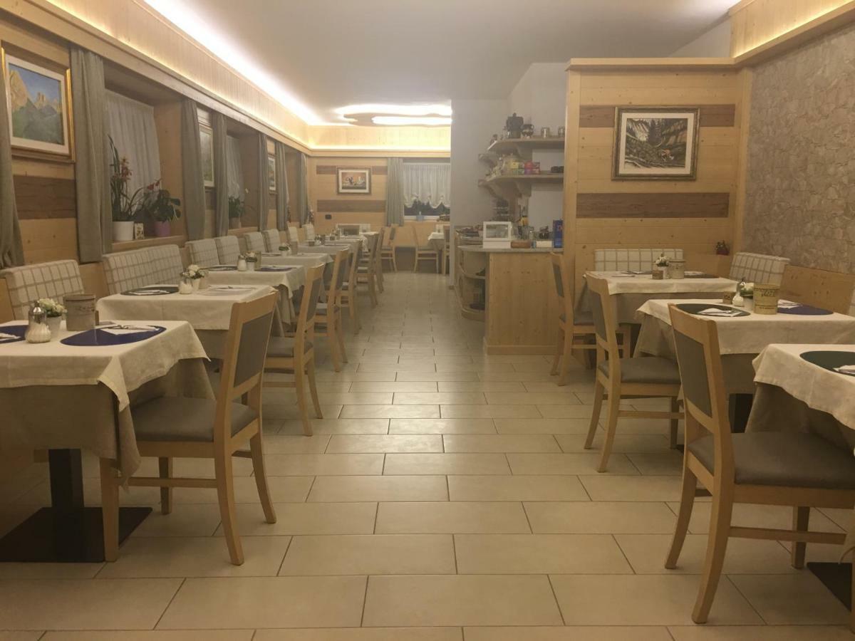 Garni Festil Hotel Campitello di Fassa Luaran gambar